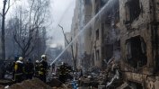 В отговор на масираните руски удари Украйна е атакувала Белгородска област