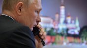 "Ню Йорк таймс“: Путин намеква за преговори, Русия си връща инициативата на фронта
