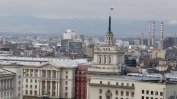 Кой ще управлява България: професионалисти или послушковци