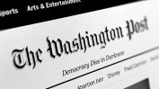 Служители на в. "Вашингтон пост“ стачкуват за "достойни заплати“