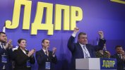 Председателят на руската Либерално-демократическа партия Леонид Слуцки ще се кандидатира за президент