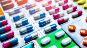 ЕК публикува първия списък с критично важни лекарства