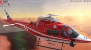Първият медицински хеликоптер лети към България