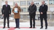 Хеликоптерната площадка на болница "Света Анна" е първата лицензирана в София