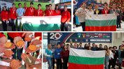 Наши гимназисти с 33 медала от олимпиада по точни науки в Казахстан