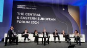 Форумът на Euromoney за Централна и Източна Европа събра ключови представители на финансовия сектор във Виена