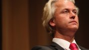 Герт Вилдерс призова нидерландските партии да помислят за необичайни форми на правителство
