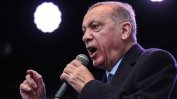 Ердоган намекна, че може да се оттегли след 20 години на власт