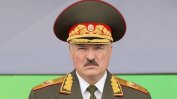 Лукашенко призовава за въоръжени улични патрули