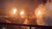 Украйна извърши успешен удар срещу най-големия стоманодобивен завод в Русия