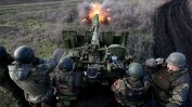 Руската армия настъпва в пет направления, САЩ ще дадат на Украйна ракети с голям обсег
