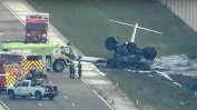 Самолет се разби при опит да кацне на магистрала във Флорида