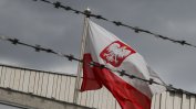 Полша заяви, че Русия е нарушила въздушното ѝ пространство (обновена)