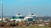 Площадката за новите реактори край Козлодуй ще се оценява наново