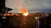 Над 40 души бяха евакуирани от горяща сграда в София