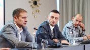 Бербатов вкарва хора на ГЕРБ, ПП-ДБ и президента в своя екип