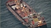 Индия ще съди 35-те пирати, отвлекли кораба "Руен"