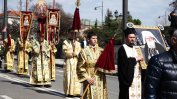 България се прости с патриарх Неофит (видео и снимки)