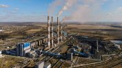 Украйна атакува с дронове най-голямата електроцентрала в Ростовска област