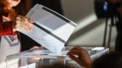 "Галъп": ГЕРБ водят с 6% пред ПП-ДБ при избори днес