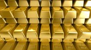 Над 90 тона злато: ЕП призова Русия да върне изцяло държавното съкровище на Румъния