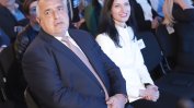 Грешката на Борисов: смяташе, че ще успее да изнуди ПП-ДБ