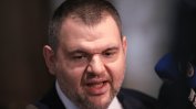 Пеевски: ДПС няма да подкрепи правителство с втория мандат, този парламент е изчерпан