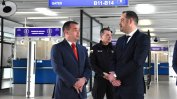Без паспортна проверка по летищата за българите от 31 март