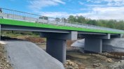 Новият мост на пътя Царево - Ахтопол е пуснат за движение