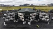 "Мамут" ще поглъща огромни количества CO₂ от въздуха в Исландия