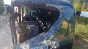 11 души пострадаха при катастрофа на български автобус в Турция
