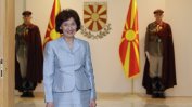 Скандал: Силяновска се закле като президент на "Македония". Гръцката посланичка напусна