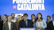 Каталунските сепаратисти губят мнозинството си в регионалния парламент