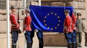 Три български консорциума ще бъдат финансирани oт Европейския фонд за отбрана