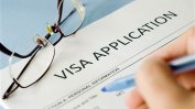 Фалшива новина, че България спира да издава визи за турски граждани заради Шенген