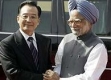 Индия и Китай подписват гранично споразумение 