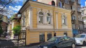 Васил Терзиев поиска 17 сгради в центъра на София да бъдат обявени за културни ценности