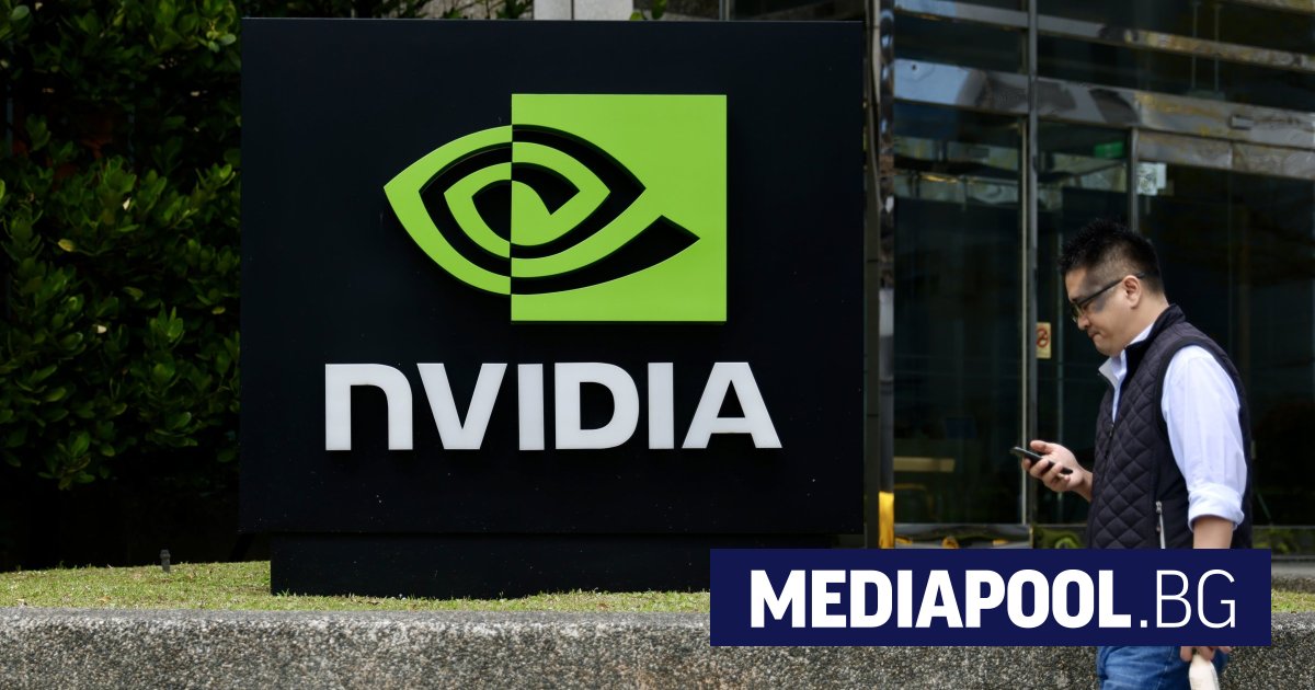 Nvidia Launches Record $150 Billion Share Buyback Program