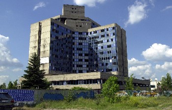 ИПК Родина
