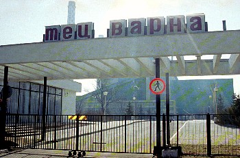 ТЕЦ Варна