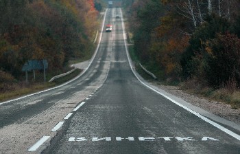 винетка