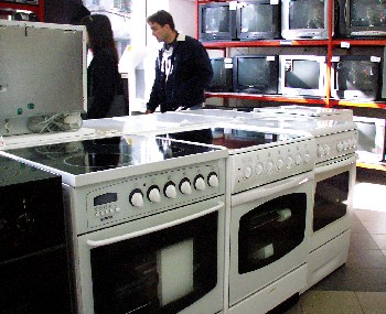 магазин електроуреди