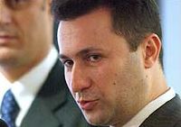 Груевски