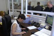 чиновник администрация