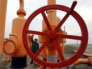 газопровод
