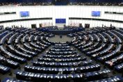 Европейски парламент, европарламент