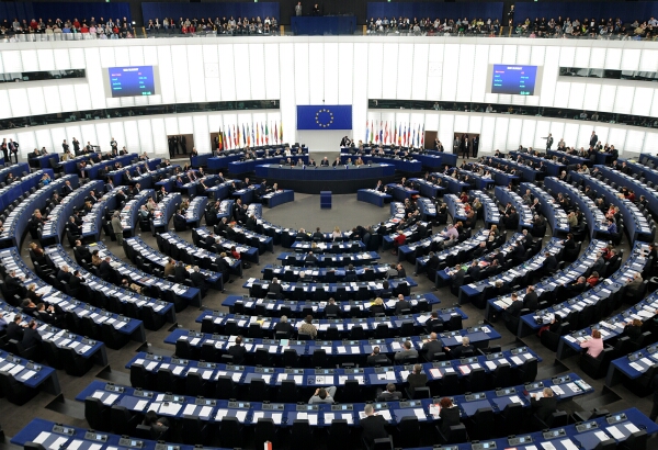 Европейски парламент, европарламент