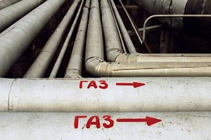 газ тръбопровод тръба
