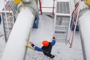 нефтопровод тръба