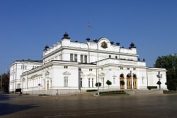 народно събрание, парламент